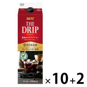 UCC上島珈琲 THE DRIP（ザ ドリップ） 深炒りアイスコーヒー 甘さひかえめ 1000ml 1箱（10+2本入）