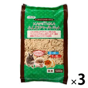 ハムスター 床材の商品一覧 通販 - Yahoo!ショッピング