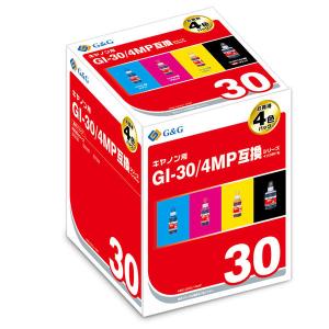キヤノン（Canon） 純正インク GI-30 インクボトル ブラック GI-30PGBK