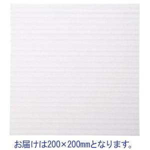 酒井化学工業 ミナフォームカット品200×200（発泡ポリエチレン製シート）MF110×200×200　白　1セット（50枚：10枚入×5）｜LOHACO by ASKUL