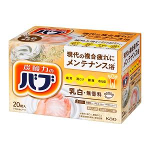 花王 バブ12錠 ロマンティックジャスミンの香り | 0769207 入浴剤 固形