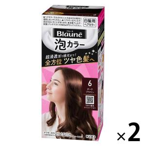 MEHNDI ダークブラウン 白髪染め 3本セット ブローネ 泡カラー 7 黒みのダークブラウン ( 1セット