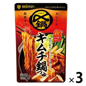 ミツカン 〆まで美味しいキムチ鍋つゆ ストレート 750g 3個