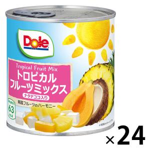 はごろもフーズ シーチキンマイルド 70g 12個（3缶x4パック) ツナ缶