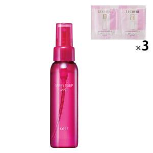 【数量限定】メイク キープ ミスト 80mL コーセー　ルシェリ化粧水乳液サンプル付