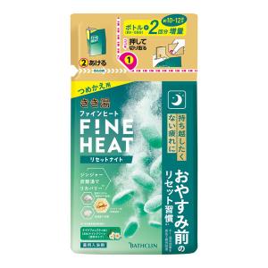 薬用BARTH中性重炭酸入浴剤 ( 15g*90錠 )/ BARTH(バース) : 爽快
