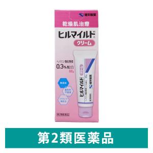 ヒルマイルド クリーム 60g ヘパリン類似物質0.3%配合 乾燥肌治療 健栄製薬【第2類医薬品】｜LOHACO by アスクル