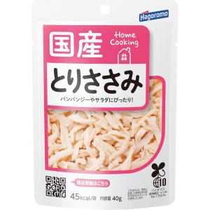 サンヨー あんみつ 黒みつ ( 255g ) 寒天 あんこ くろみつ 沖縄