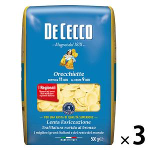 ディ・チェコ No.10 フェデリーニ ( 1kg )/ ディチェコ(DE CECCO