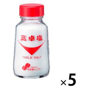 塩事業センター ◇JT 食卓塩 瓶 100g【10個セット】 : サンドラッグe