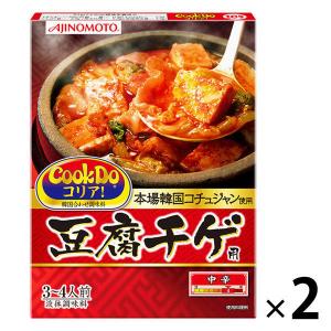 CookDo（クックドゥ）　コリア！豆腐チゲ用　３〜４人前　2個　味の素｜LOHACO by ASKUL
