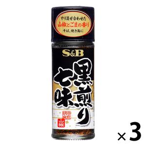 エスビー食品 S＆B 黒煎り七味 15g 3個｜LOHACO by アスクル