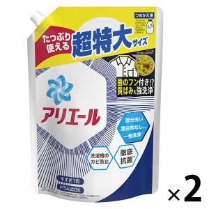 【ワゴンセール】【旧品】アリエール ジェル 詰め替え 超特大 1000g 1セット（2個入） 洗濯洗剤 P＆G