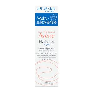 Avene（アベンヌ） イドランス セラム インテンス 30mL ＜保湿美容液 敏感肌用＞