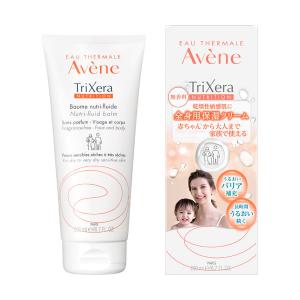 Avene（アベンヌ） トリクセラNT フルイドクリーム 全身用保湿クリーム 200mL 敏感肌 赤ちゃん 生後1ヶ月以上大人まで｜LOHACO by ASKUL