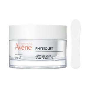 Avene（アベンヌ） ミルキージェル エンリッチ 50mL 〈保湿ジェルクリーム 敏感肌用〉｜LOHACO by ASKUL