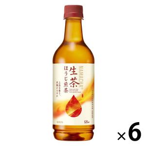 キリンビバレッジ キリン 生茶 ほうじ茶 525ml 1セット（6本）　お茶 ペットボトル