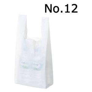 アスクル限定販売　国産レジ袋　乳白　12号　1セット（300枚：100枚入×3袋）　福助工業  オリジナル｜LOHACO by アスクル