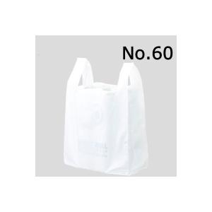 アスクル限定販売　国産レジ袋　乳白　60号　1セット（300枚：100枚入×3袋）　福助工業  オリジナル｜LOHACO by アスクル