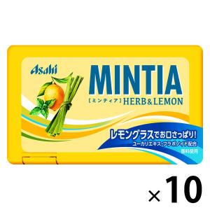 MINTIA（ミンティア） ハーブ＆レモン 10個 アサヒグループ食品