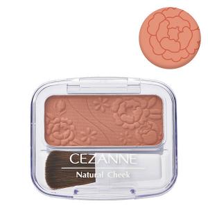 CEZANNE（セザンヌ） ナチュラル チーク N20 ジンジャー セザンヌ化粧品