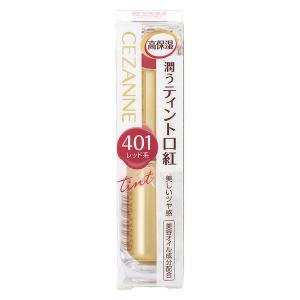 ReFa RFSR2150B リファエスカラットレイ リファエスカラットレイ - ReFa S CARAT RAY | 商品情報 | ReFa