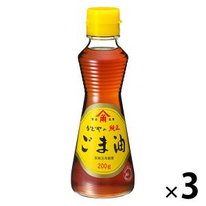 金印　かどや　ごま油　1650g　×3本 h-lohaco_x925040