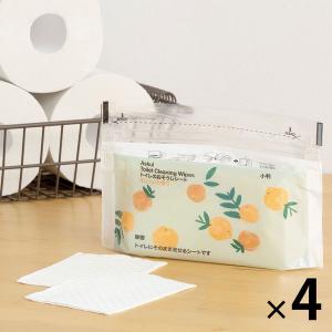 トイレのおそうじシート オレンジの香り ファスナー付き 小判タイプ 1セット（4個） 大王製紙（イチオシ） オリジナル