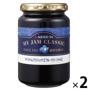 MYジャムクラシック バレンシアオレンジマーマレード ( 400g ) : 爽快