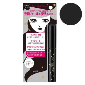 カールキープマジック クリアブラック 5.5mL コーセー