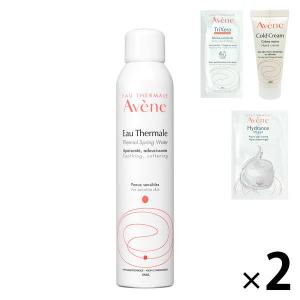 ロハコ限定　Avene　アベンヌ ウオーター　300g×2個　敏感肌用化粧水　おまけ付（保湿ジェル・ハンドクリーム・全身用クリーム）