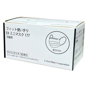 IRIS OHYAMA（アイリスオーヤマ） ≪100枚入≫【IRIS healthcare