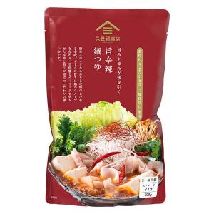 久世福 旨みと辛みが後を引く  旨辛辣（うましんらー）鍋つゆ 1袋 久世福商店 鍋の素