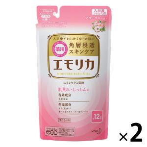 コラージュ 持田ヘルスケア 乳液 ゴールドS 100ml : サンドラッグe