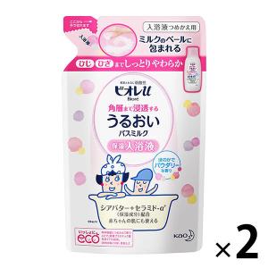 ビオレu 角層まで浸透するうるおいバスミルク パウダリーな香り 詰め替え 480ml 2本 花王 (にごりタイプ)｜LOHACO by ASKUL