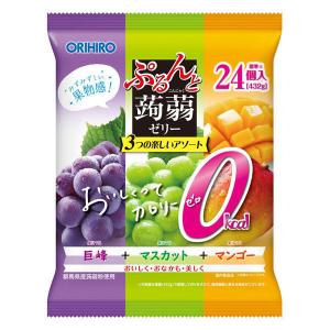 ぷるんと蒟蒻ゼリーパウチ カロリーゼロ 巨峰+マスカット+マンゴー 1袋 オリヒロ 栄養補助ゼリー