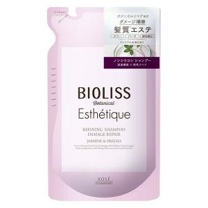 【アウトレット】サロンスタイル BIOLISS ビオリス ボタニカルエステティーク リファイニング シャンプー 詰め替え 400ml