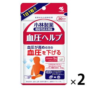 ライフバンテージ プロタンディム NRF2 ナーフツー 60粒 : Amazing