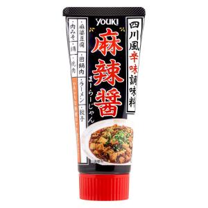 麻辣醤 チューブ 75g 1本 ユウキ食品｜LOHACO by アスクル