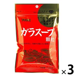 YOUKI ユウキ 顆粒ガラスープ 500g ユウキ食品 中国料理用 業務用 鶏