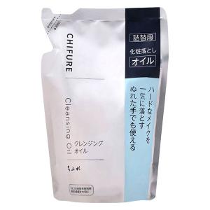 インナーシグナル リジュブネイトワン 薬用オールインワン 50g ゲル状