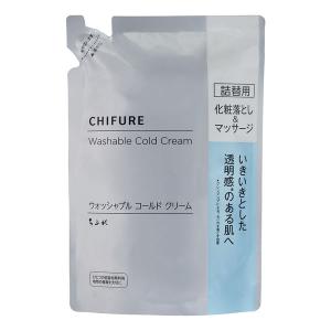 ちふれ化粧品 ウォッシャブルコールドクリームN 詰替用 300g 単品送料無料