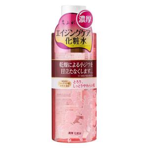 SBIアラプロモ / アラプラス ALA LFコンセントレート ローション 化粧