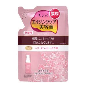 潤い】クリーム美容液 Culubell(クリューベル) シーリングボーテ