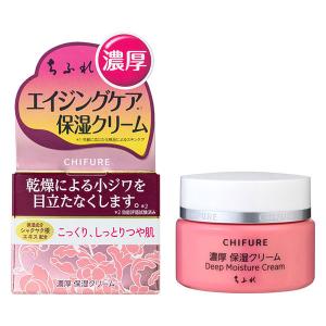 フェイスクリーム mf Amazon | ZFACE(ゼットフェイス) フェイストレーニング ミネラル