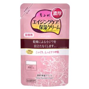 WiQo（ワイコ） 保湿ナリシングクリーム (乾燥肌用）ワイコ フェイス