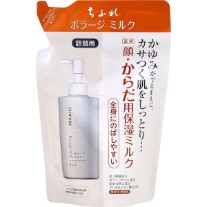 ReZARD beauty スカルプエッセンス 150ml : アットコスメショッピング