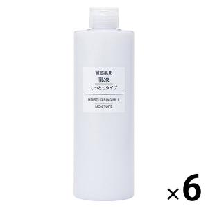 無印良品 敏感肌用 乳液 しっとりタイプ（大容量） 400ml 1箱（6個入） 良品計画｜LOHACO by ASKUL