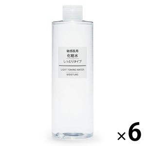 ディシラ プレドミナ バウンスアップインフューザー a 25g 