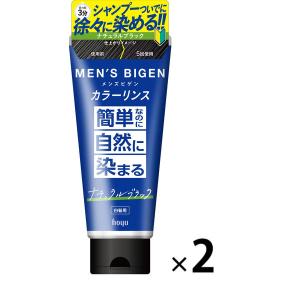 資生堂 エリクシール アドバンスド エステティックエッセンス AD美容液